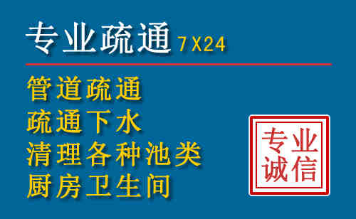 双清搬家公司提示：夏季高温季节长途搬家的6大常识